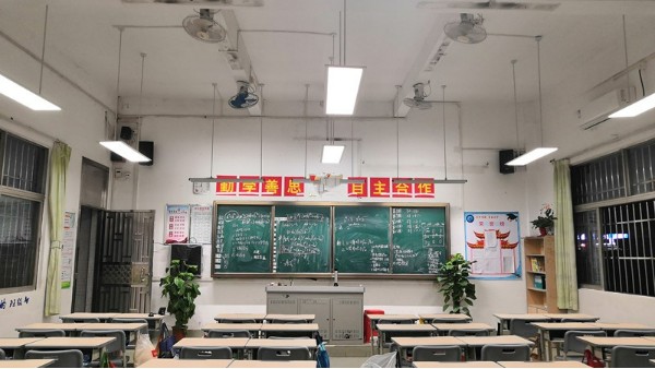 維格教育照明：為<i style='color:red'>孩子</i>的明眸保駕護(hù)航