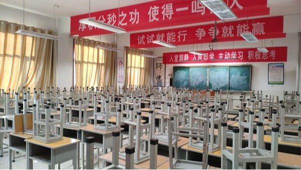 如何評價市場上的<i style='color:red'>教育照明品牌</i>