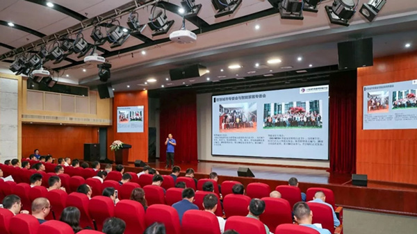 熱烈祝賀智多多成為上海浦東智能照明聯(lián)合會(huì)理事單位！